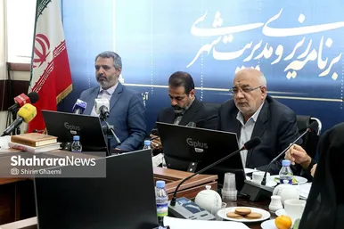 گزارش تصویری | نشست خبری یازدهمین کنفرانس ملی و چهارمین کنفرانس بین‌المللی برنامه‌ریزی و مدیریت شهری