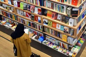 افزایش سه&zwnj;برابری فروش کتاب در جنگ ۱۲ روزه