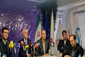 برج نوآوری شاهد و ایثار تا ۳۰ سال در خدمت شرکت&zwnj;های دانش&zwnj;بنیان است