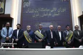 اهدای حمایل مروج پهلوانی به استاندار خراسان رضوی و شهردار مشهد مقدس