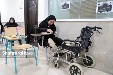 عکس‌هایی از مرحله دوم آزمون سراسری ۱۴۰۳ در دانشگاه فردوسی مشهد