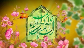 ولادت حضرت جواد الائمه (ع) به عنوان روز پسر در تقویم ثبت می&zwnj;شود
