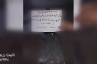حمله پهپادی مقاومت عراق به پایگاه هوایی رژیم صهیونیستی + فیلم