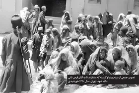 فقر شدید در زمان اشغال مشهد توسط متفقین سبب ایجاد تشکیلات سامان&zwnj;دهی گرسنگان شد | بنگاه تعاون بینوایان