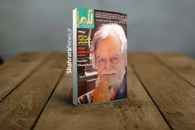 آزمای جدید با پرونده&zwnj;ای درباره پرویز دوایی منتشر شد
