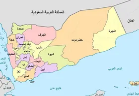 حملات سعودی به ۳ استان یمن، ۴ شهید و مجروح برجای گذاشت (۱۲ مهر ۱۴۰۵)