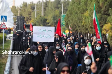 تشییع پیکر دو دانشجوی شهید حافظ امنیت در دانشگاه فردوسی
