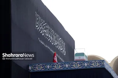 گزارش تصویری | مصلای تهران و حضور پرشور مردم در مراسم وداع با آقای شهید ایران ۳