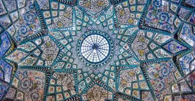 ویدئو| حمام تاریخی چهار فصل اراک