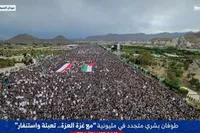 آمادگی مردم یمن برای جنگ مستقیم با ارتش رژیم صهیونیستی