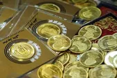 پیش‌بینی بازار طلا و سکه در دولت چهاردهم | قیمت سکه کاهش می‌یابد؟