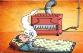 توصیه های ایمنی سازمان آتش نشانی مشهد برای استفاده از وسایل گرمایشی در منازل