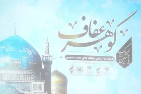 امروز در جنگ ترکیبی دشمنان قرار داریم