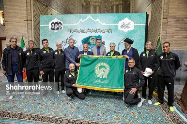 گزارش تصویری | آیین رسمی بدرقه دوندگان کاروان جاده ولایت در حرم مطهر رضوی