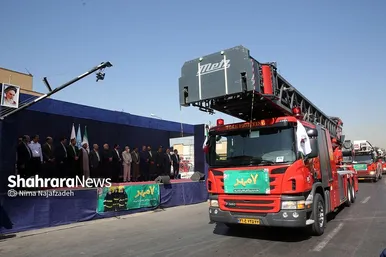 رژه ناوگان خودرویی آتش نشانی مشهد