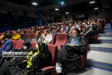 اختتامیه چهارمین جشن سیمرغ سینمای خراسان رضوی