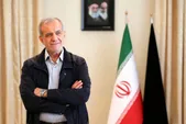 پخش زنده مراسم تنفیذ حکم مسعود پزشکیان + تماشای آنلاین (۷ مرداد ۱۴۰۳)