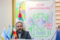  پویش «مشهد مهربان» برای حمایت از کودکان بازمانده از تحصیل گسترش می‌یابد