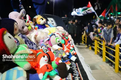 اجتماع مردمی «این المنتقم» در میدان فلسطین مشهد