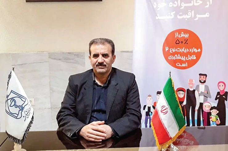پیشگیری و کنترل