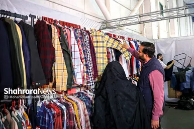نمایشگاه فروش بهاره و عرضه مستقیم کالا در مشهد