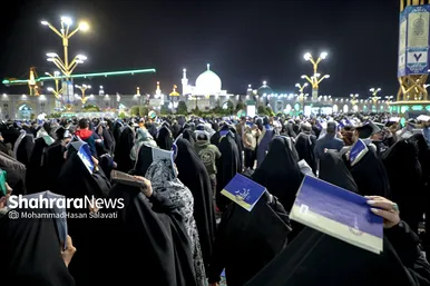 مراسم احیاء شب ۱۹ ماه رمضان در حرم مطهر رضوی