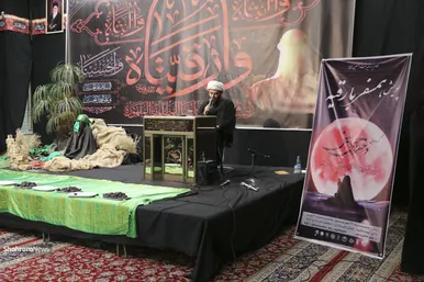 گردهمایی 