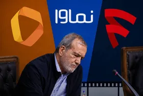فیلترینگ پلتفرم&zwnj;ها مشروط به تأیید رئیس&zwnj;جمهور شد