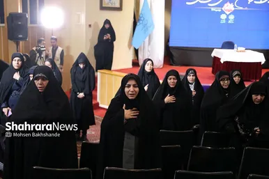 دومین اجلاس بانوان عضو شورای اسلامی شهرهای کشور