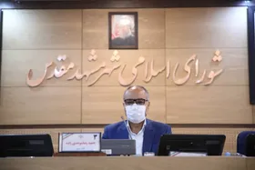 نایب&zwnj;رئیس شورای اسلامی شهر مشهد: با برنامه به میدان رقابت آمدیم و تلاش کردیم به وعده&zwnj;هایمان عمل کنیم