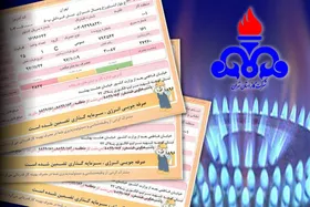 چه کسانی قبض گاز رایگان دریافت می&zwnj;کنند؟