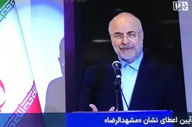 قالیباف: نباید برای مشهدالرضا(ع) مرز جغرافیایی بگذاریم | نشان مشهد یک ابزار سیاست&zwnj;گذاری است + فیلم