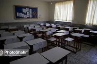 کدام مدارس مازندران فردا چهارشنبه (۳ دی ۱۴۰۴) غیرحضوری شد؟