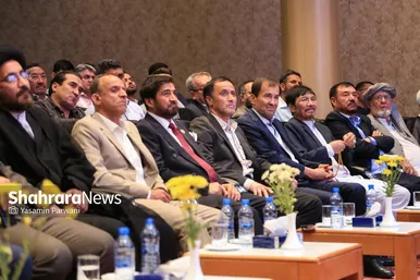 مراسم بدرقه تیم ملی فوتسال افغانستان در مشهد با حضور خداداد عزیزی
