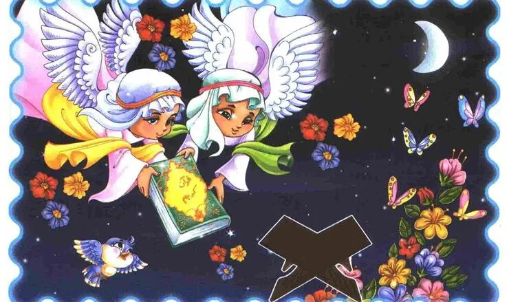 دانستنی‌هایی درباره شب قدر برای کودکان و نوجوانان