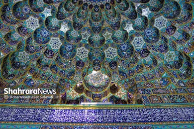 شکوه معماری ایرانی، اسلامی در رواق‌های الله وردی خان و دارالضیافه، حرم مطهر رضوی