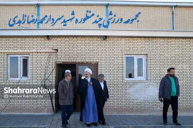 گزارش تصویری | بازدید شهردار مشهد از پروژه‌های مدیریت پسماند (۶ آذر ۱۴۰۳)