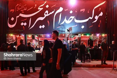 گزارش تصویری | عزاداری شب هشتم محرم در شهرک عرب‌ها ـ مشهد