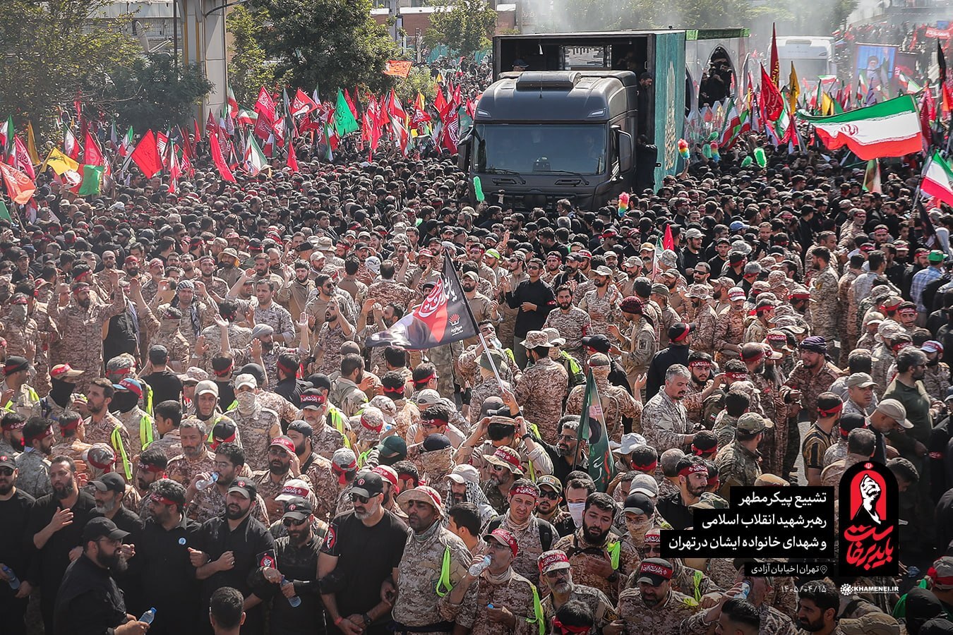 حماسه بدرقه | لحظه به لحظه با مراسم باشکوه تشییع پیکر رهبر شهید انقلاب در تهران (۱۵ تیر ۱۴۰۵) + عکس و فیلم