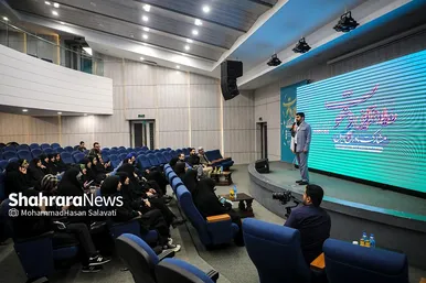 اختتامیه رویداد هم آفرینی «دعوت»
