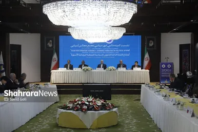گزارش تصویری | نشست کمیته دائمی امور سیاسی مجمع مجالس آسیایی با حضور قالیباف، رئیس مجلس، در مشهد (۱۳ آذر ۱۴۰۴)