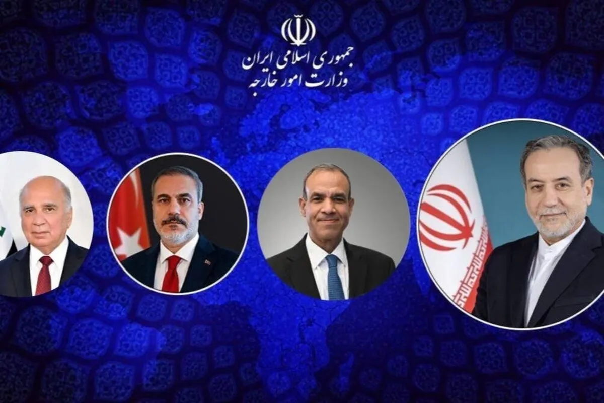 گفتگوی تلفنی وزیر امور خارجه کشورمان با وزرای امور خارجه ترکیه، عراق و مصر