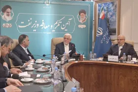 تودیع و معارفه وزرای نفت با حضور معاون&zwnj;اول رئیس&zwnj;جمهور دولت چهاردهم انجام شد