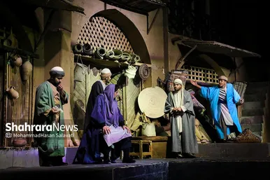 سوگواره «نگین شکسته»