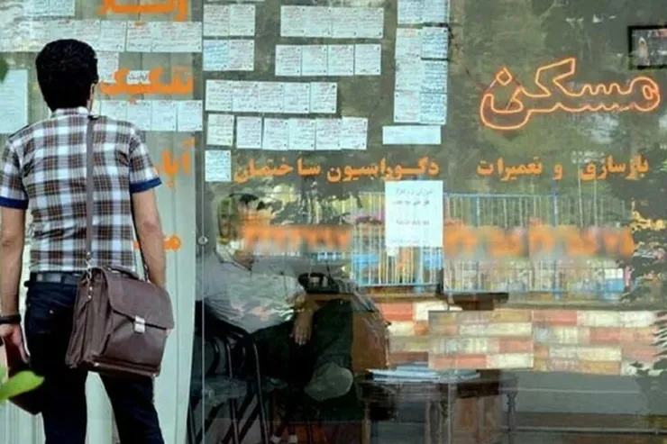 مبلغ وام ودیعه مسکن افزایش یافت (۳ خرداد ۱۴۰۱) + جزئیات