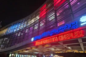 جزئیات برگزاری نشست&zwnj;های جشنواره ملی فیلم فجر ۱۴۰۴ اعلام شد