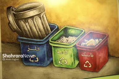گزارش تصویری| مراسم افتتاحیه دوازدهمین نمایشگاه تخصصی مدیریت شهری