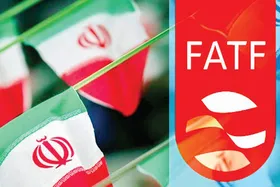 پاس گلِ کارگروه اقدام مالی به آمریکایی&zwnj;ها