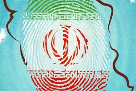 بیانیه شورای نگهبان به مناسبت ۱۲ فروردین