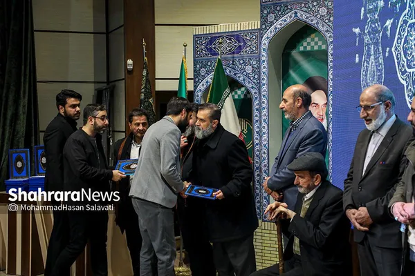 مراسم تجلیل و تکریم جمعی از خادمان هیئات مذهبی مشهد برگزار شد + فیلم و عکس